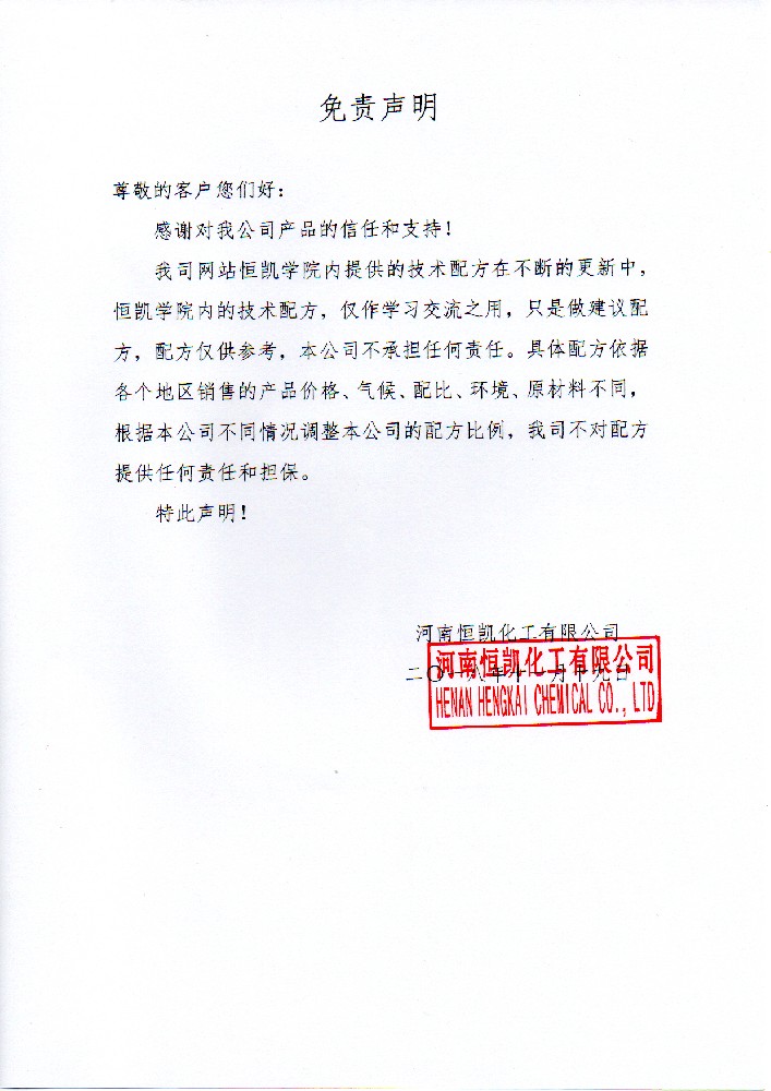 shengming.jpg
