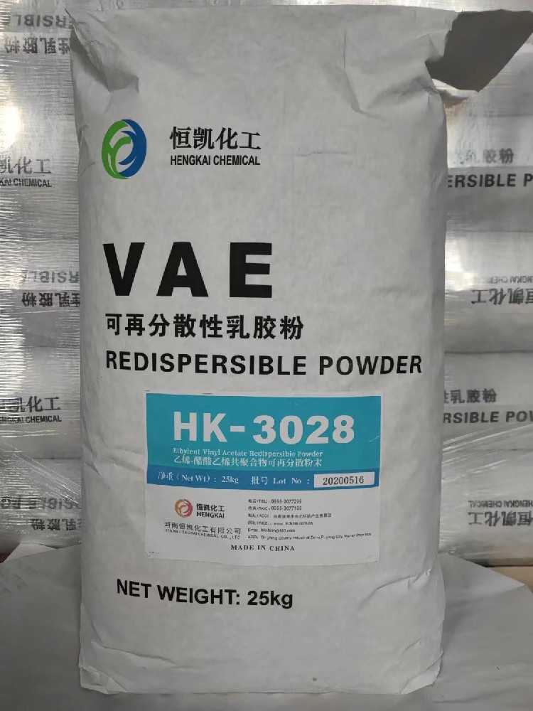 HECOCELL?HK3028