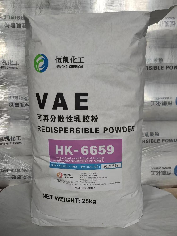 HECOCELL?HK6659