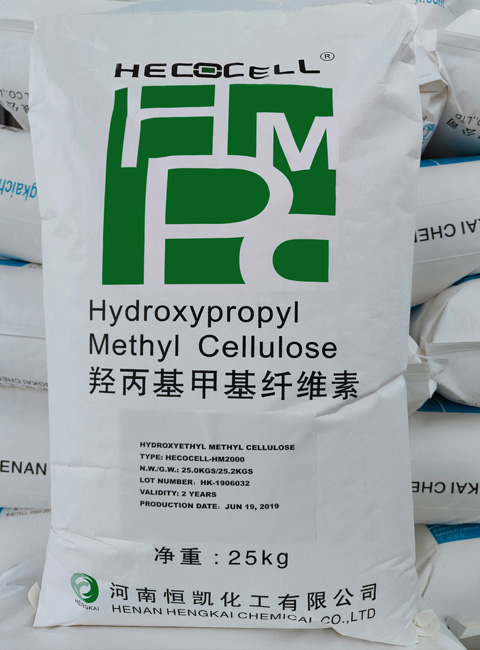 HECOCELL?HK200