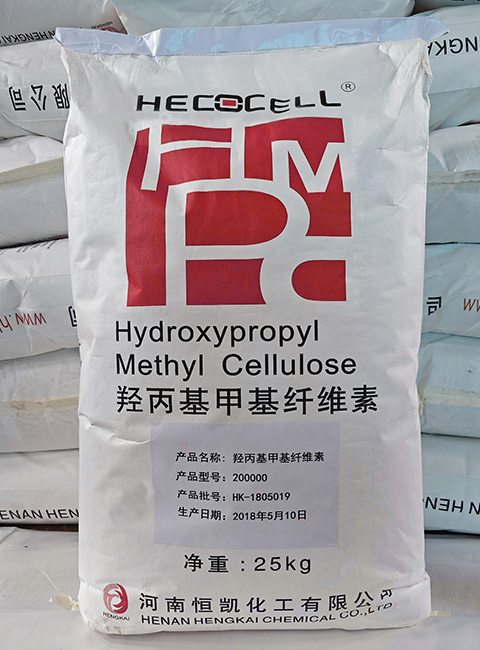 HECOCELL?HK1500