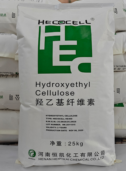 HECOCELL?HM10N