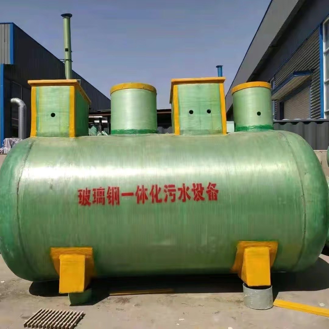 污水處理設(shè)備價格-